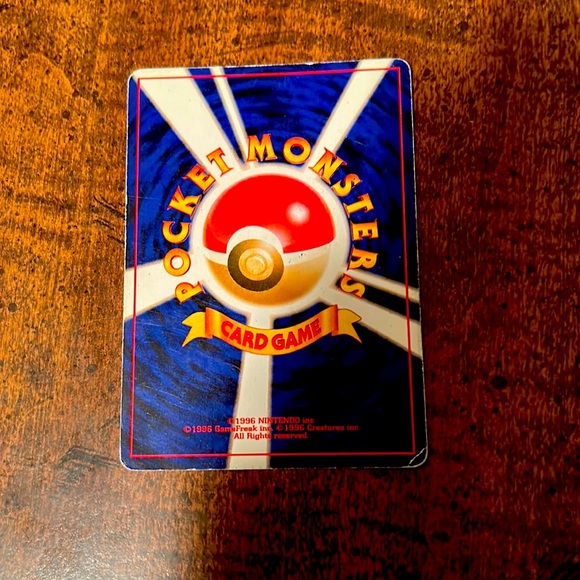 Ampharos Pocket Monster Card - Picture 2 of 2